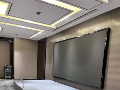 -南京富力万达嘉华酒店·宴会厅