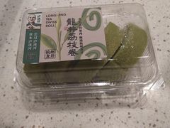 -泸溪河桃酥(欧尚店)