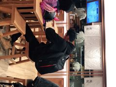-小满手工粉(上海文峰广场店)