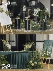 -DNA Wedding 婚礼记(上海店)