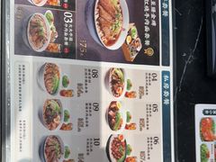 -康师傅私房牛肉面(新昌北机场店)