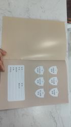 -天津健丽·去眼袋医疗美容机构