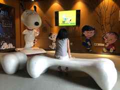 -史努比缤纷世界
