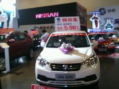 -三亚湾红树林国际会展中心(演出售票)