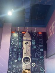 -乐之翼家庭娱乐中心