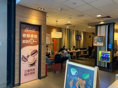 -麦当劳(禄口机场T2航站楼)