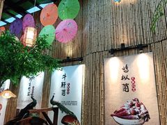 -大理董·董家小厨野生菌火锅(古城旗舰店)