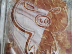 -霁月台现烤猪肉脯(万达茂店)
