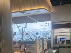 -蛙小侠(柳州万象城店)