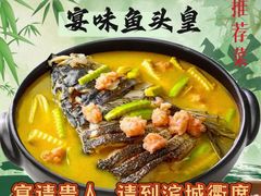 -龙湖杭州滨江天街