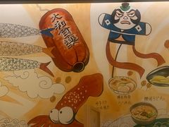 -大和食乐·鲜和牛酸汤火锅(环宇荟店)