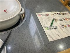 -新招鲜(桃浦路店)