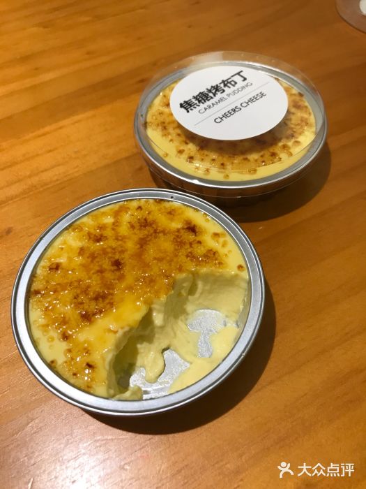 CHEERS CHEESE 干杯起司(夏湾店)焦糖布丁图片