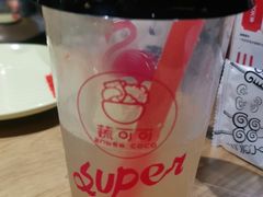 -杨翔豆皮涮牛肚(万和城店)