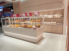-好利来(梅江永旺店)