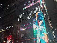 -兰桂坊