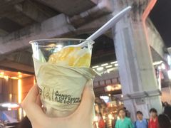 -Mango Tango