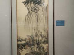 -南京书画院金陵美术馆