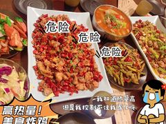 -望京一号(请您到博雅店用餐·博雅店)