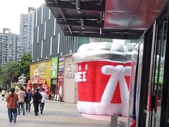 -万达广场(厦门湖里店)