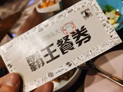 -G+KITCHEN(龙湖狮山天街店)