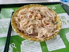 -吴一川牛腩粉(西村店)