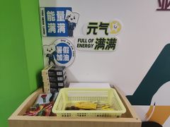 -新东方国际教育·雅思托福(海淀水清木华校区)