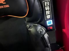 -卢米埃影城(长楹天街IMAX激光店)