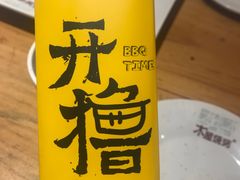 -木屋烧烤(西南角店)