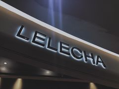 门面-LELECHA乐乐茶(新街口大洋店)