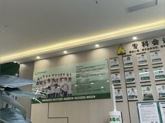 -半岛宠物医院24小时(西派城店)