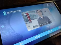 -元代水闸遗址博物馆