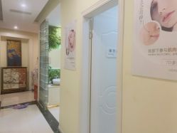 -香秀空间科技抗衰·美容中心