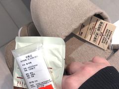 -MUJI无印良品(万达太原街店)