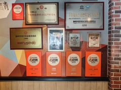 -大潮淮·淮扬菜(何园旗舰店)