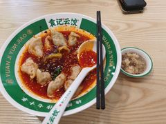 -袁记云饺(蛇口店)