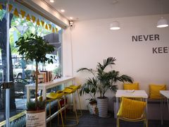 -五进制 Coffee Shop