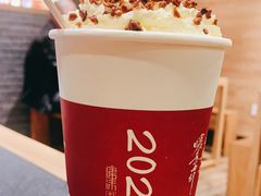 -唐沫茶兮(仓山万达金街店)
