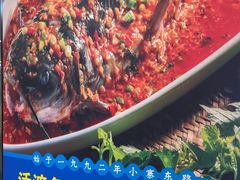 -勇利赵家烤肉坊(含光路店)