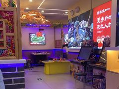 -徐家屯铁锅炖(宋家庄店)