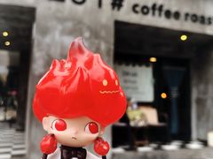 -251#coffee roasters(沿河东路店)