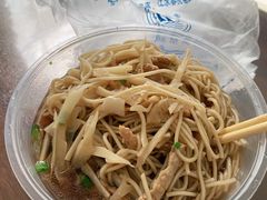 扁尖肉丝面-伟记奥面馆(养育巷店)