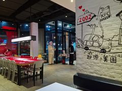 -肯德基(前门店)