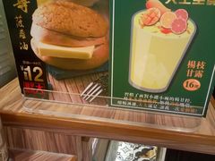 -美芝莲(领展购物广场中关村店)