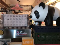 -熊猫一间店欧式奶茶铺