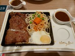 -诺丁牛排披萨自助餐厅(汕头苏宁店)