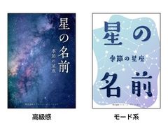 -学习谷日语培训日本留学·多语种外语教学(海淀人大分部)