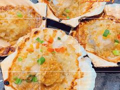 鲜甜炭烧大元贝-狮伙海鲜捞(千灯湖店)