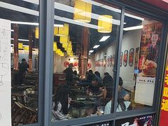 -郝大姐·乌龙山铁板烧(大学城三店)