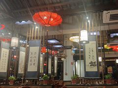 -子曰禮·茶居(端州星光礼誉店)